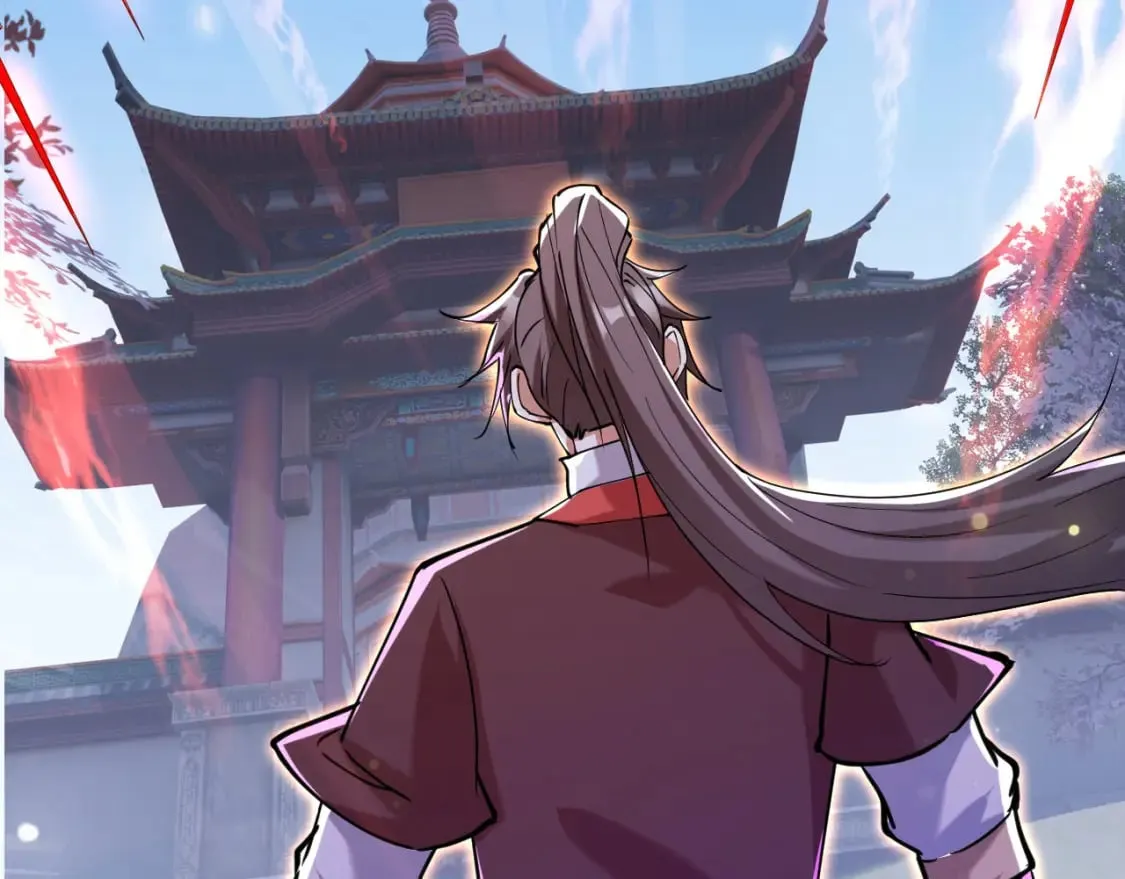 047 玩把大的 第113页