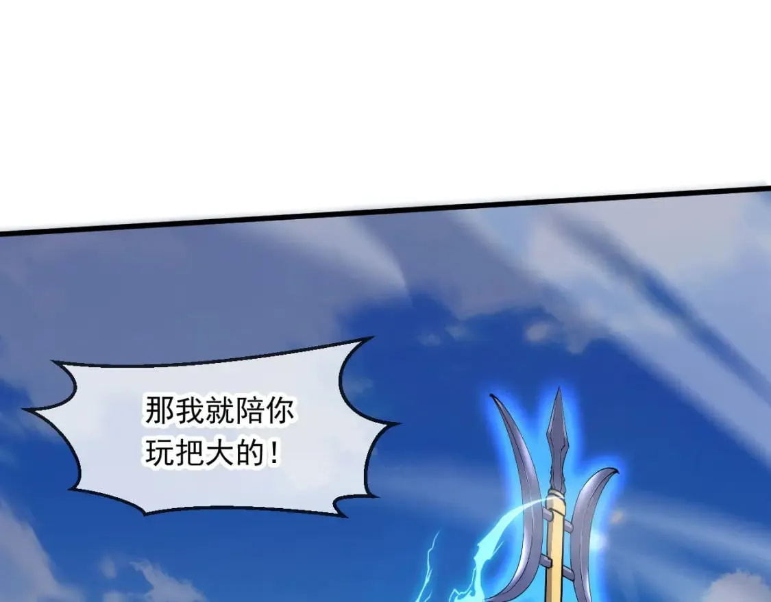 048 求我啊 第1页