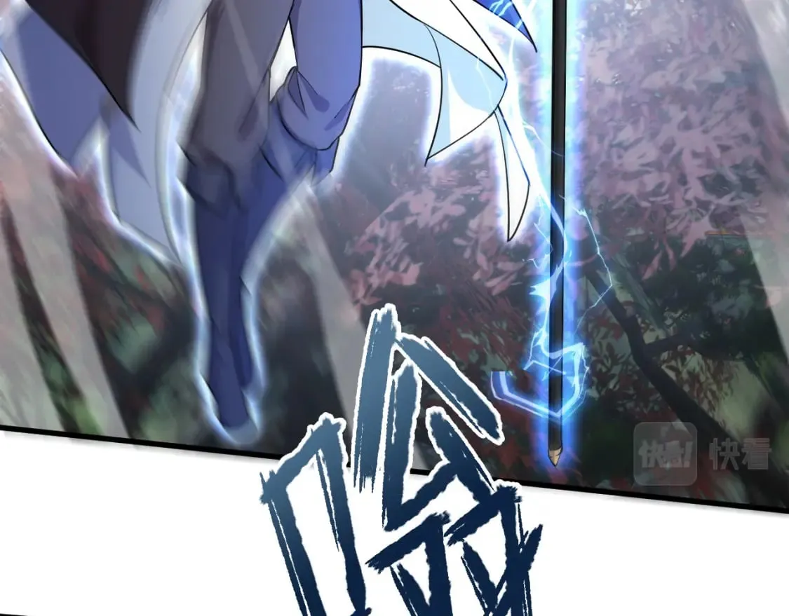 048 求我啊 第3页