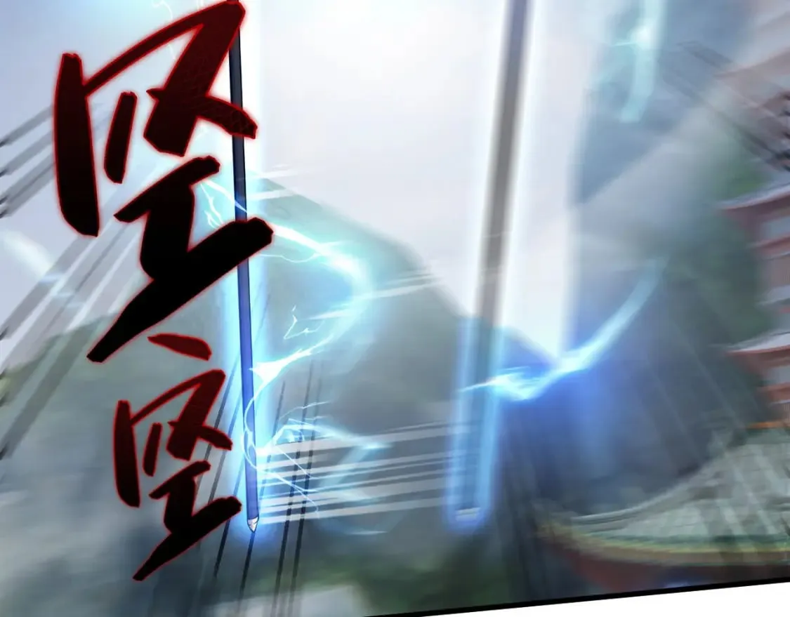 048 求我啊 第6页