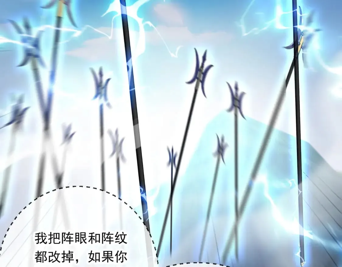048 求我啊 第9页