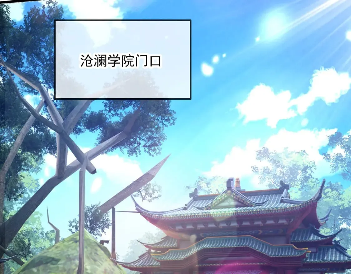 048 求我啊 第21页