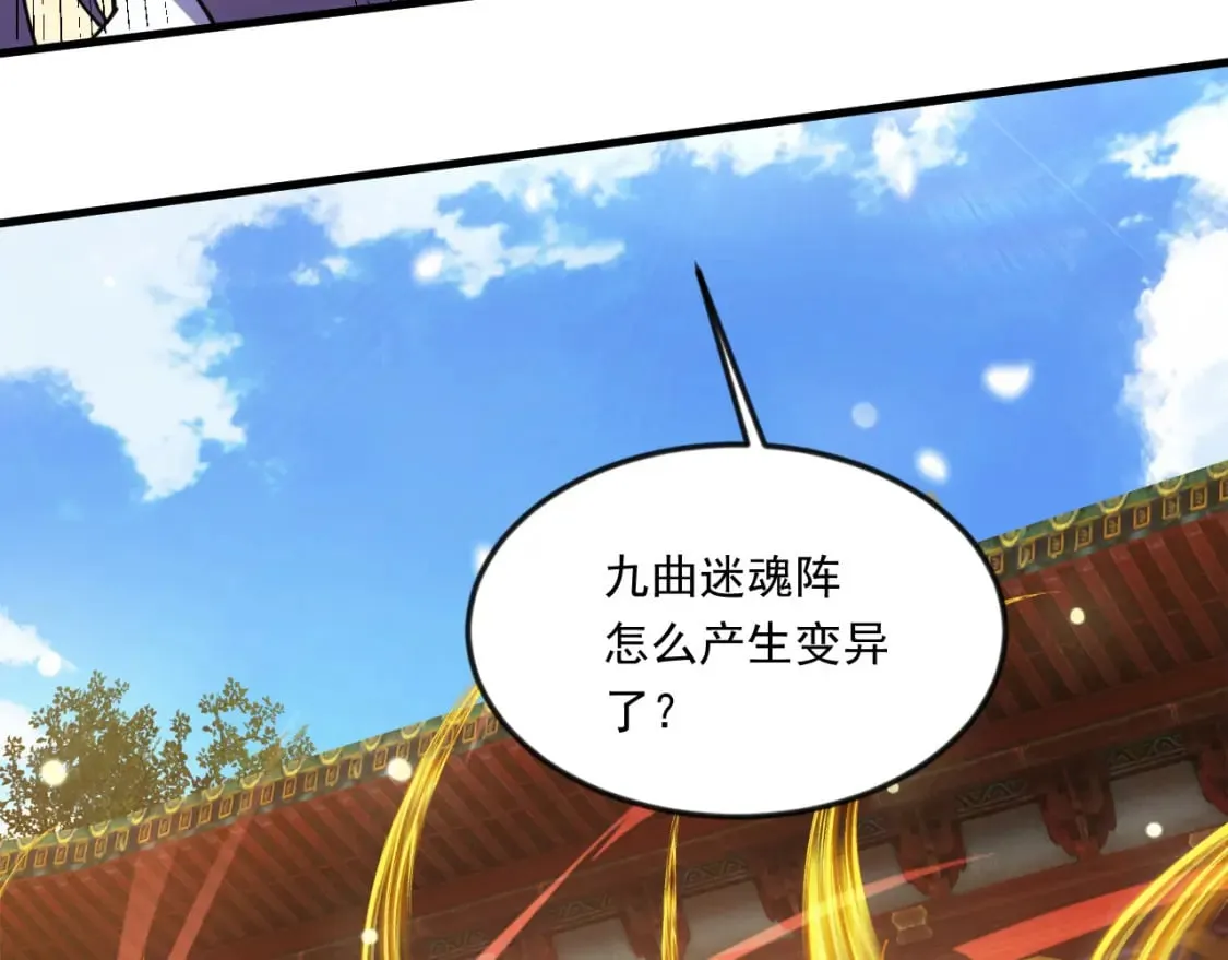 048 求我啊 第49页