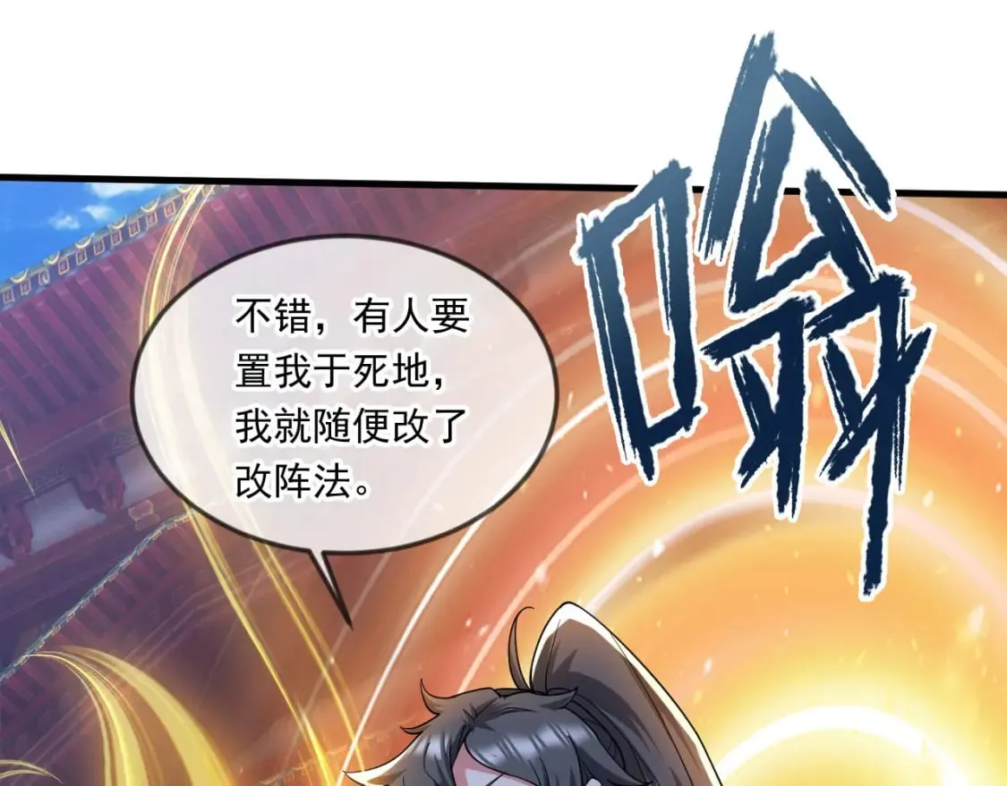 048 求我啊 第57页