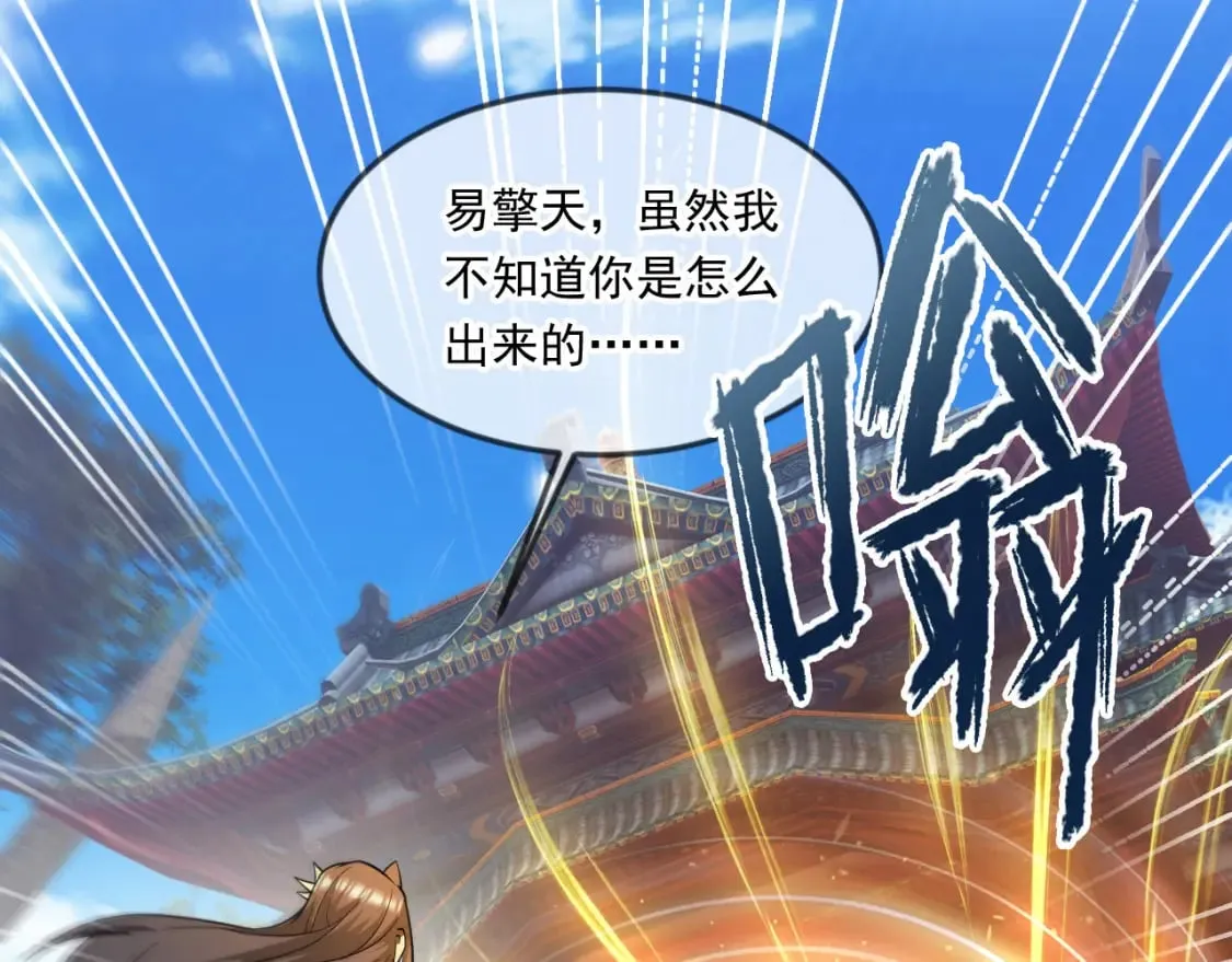 048 求我啊 第69页