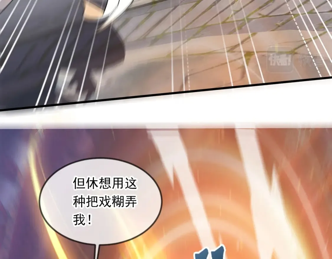 048 求我啊 第72页