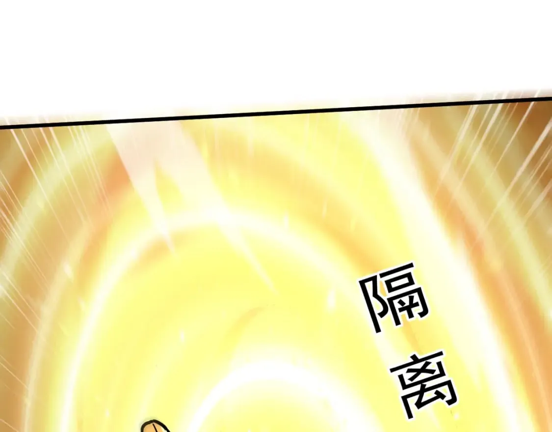 048 求我啊 第78页