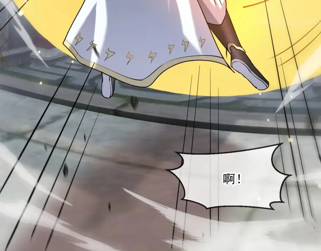 048 求我啊 第91页