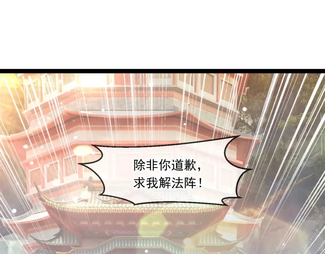 048 求我啊 第106页