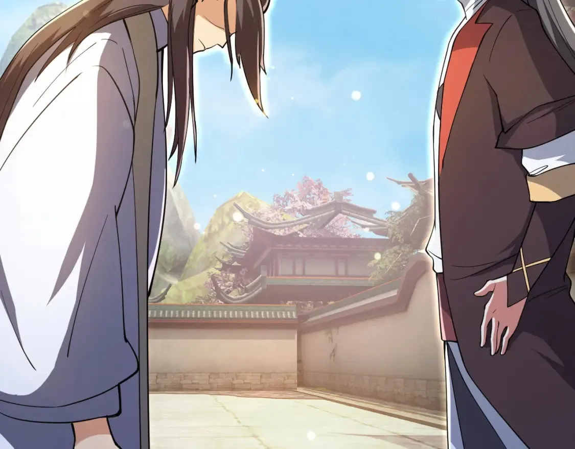 049 兽潮陷阱 第10页