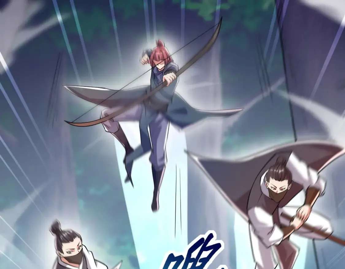 051 第一个神子 第5页