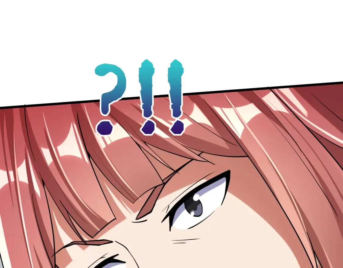 051 第一个神子 第32页