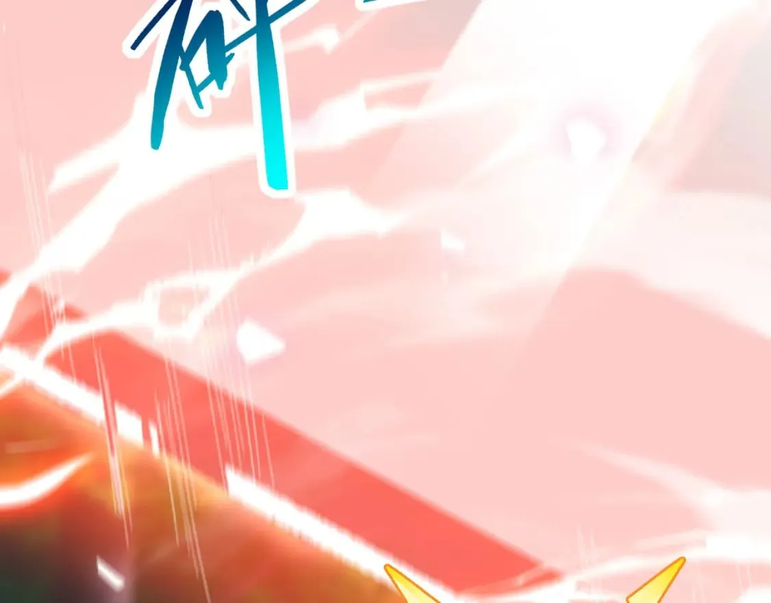 051 第一个神子 第66页