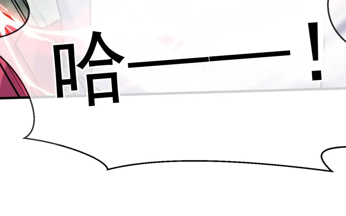 051 第一个神子 第73页