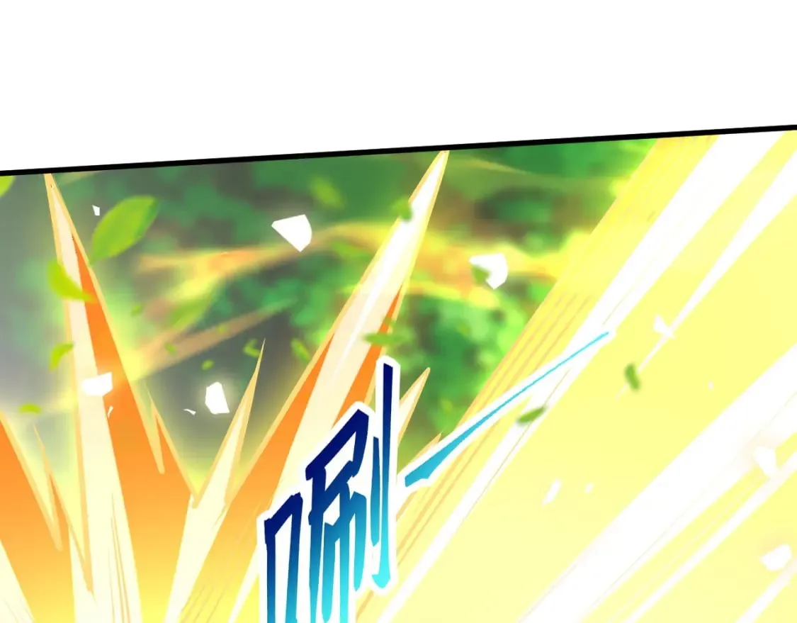 051 第一个神子 第102页