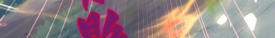 051 第一个神子 第109页
