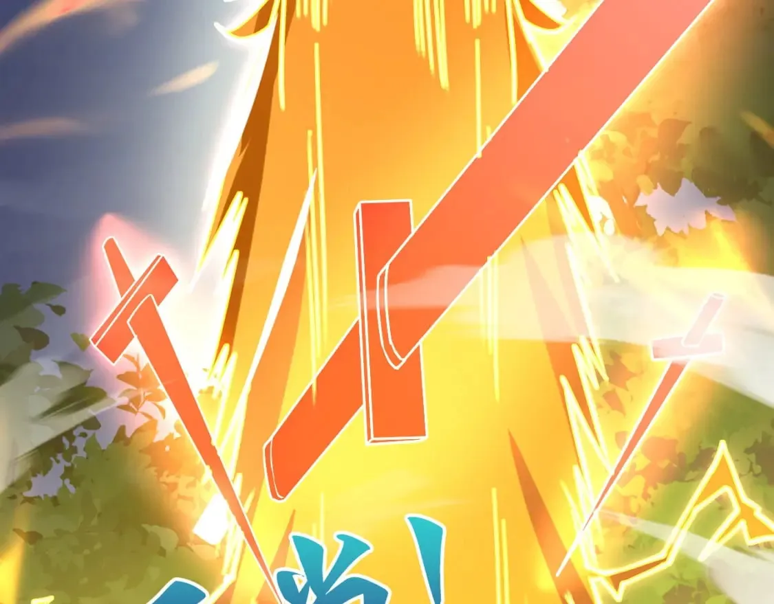 051 第一个神子 第122页