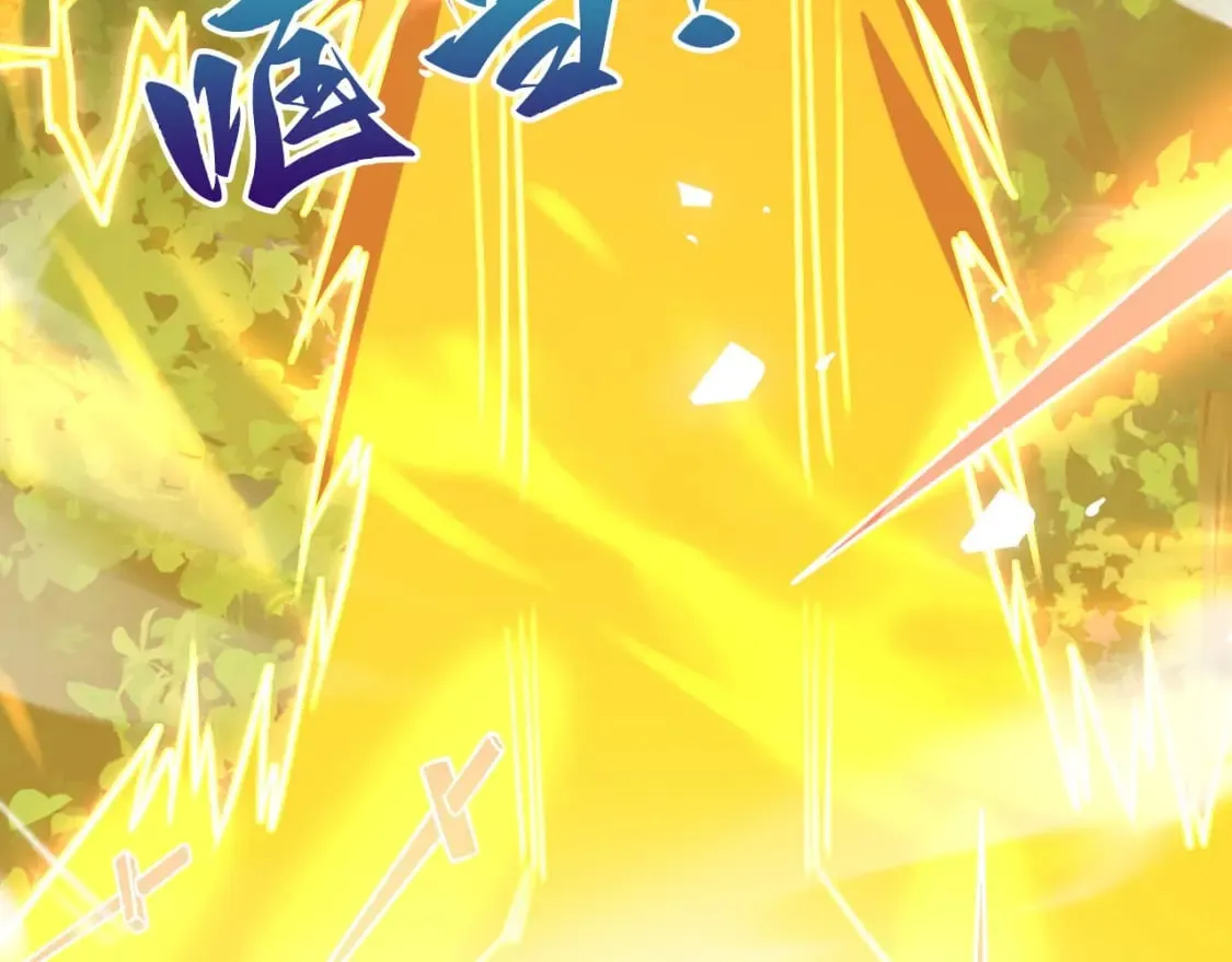 051 第一个神子 第123页