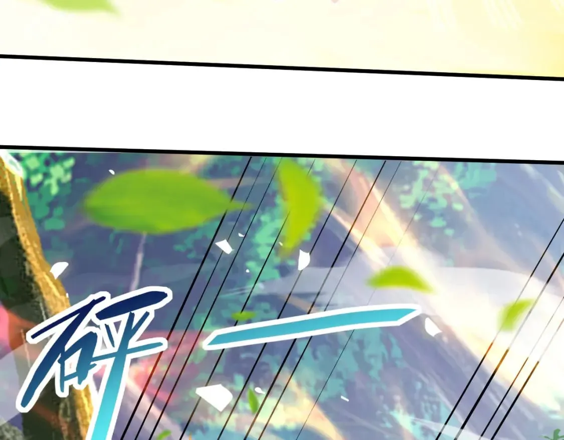 051 第一个神子 第126页