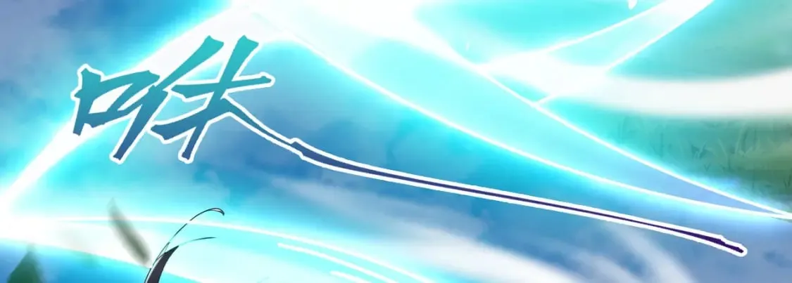 051 第一个神子 第141页