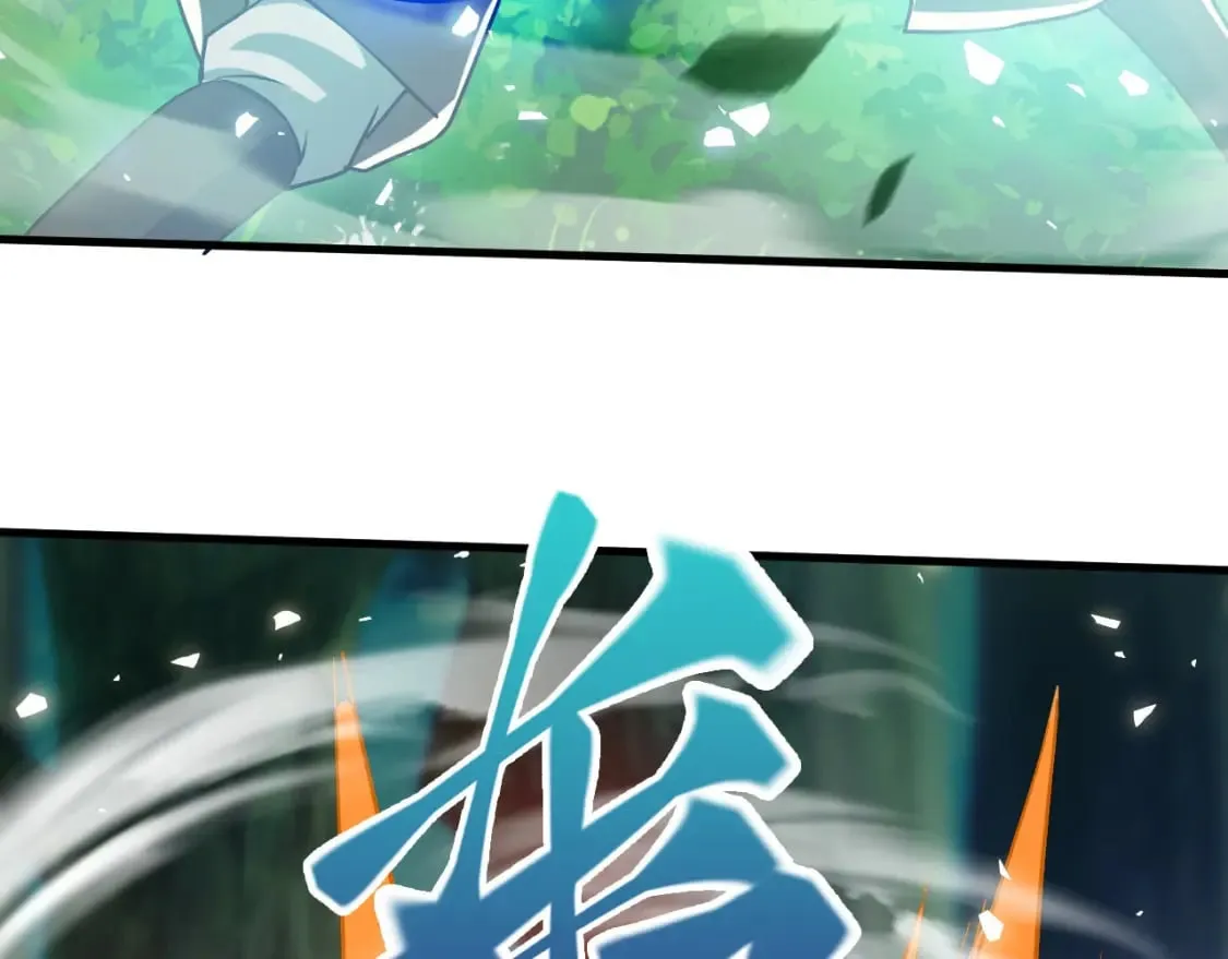 051 第一个神子 第150页