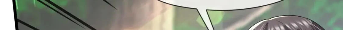 052 失控的控兽大阵 第12页