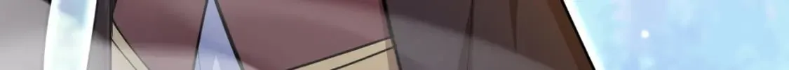 052 失控的控兽大阵 第18页