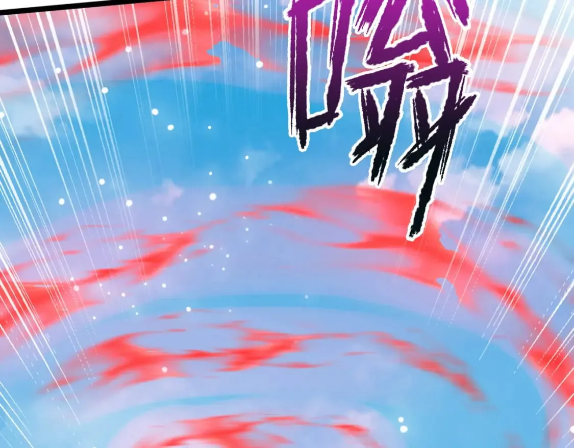 052 失控的控兽大阵 第84页