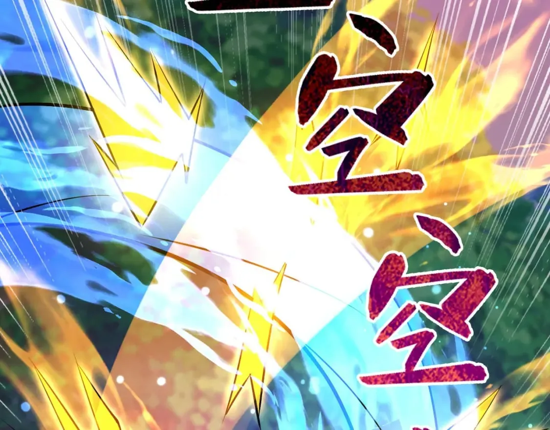 054 力挽狂澜 第49页