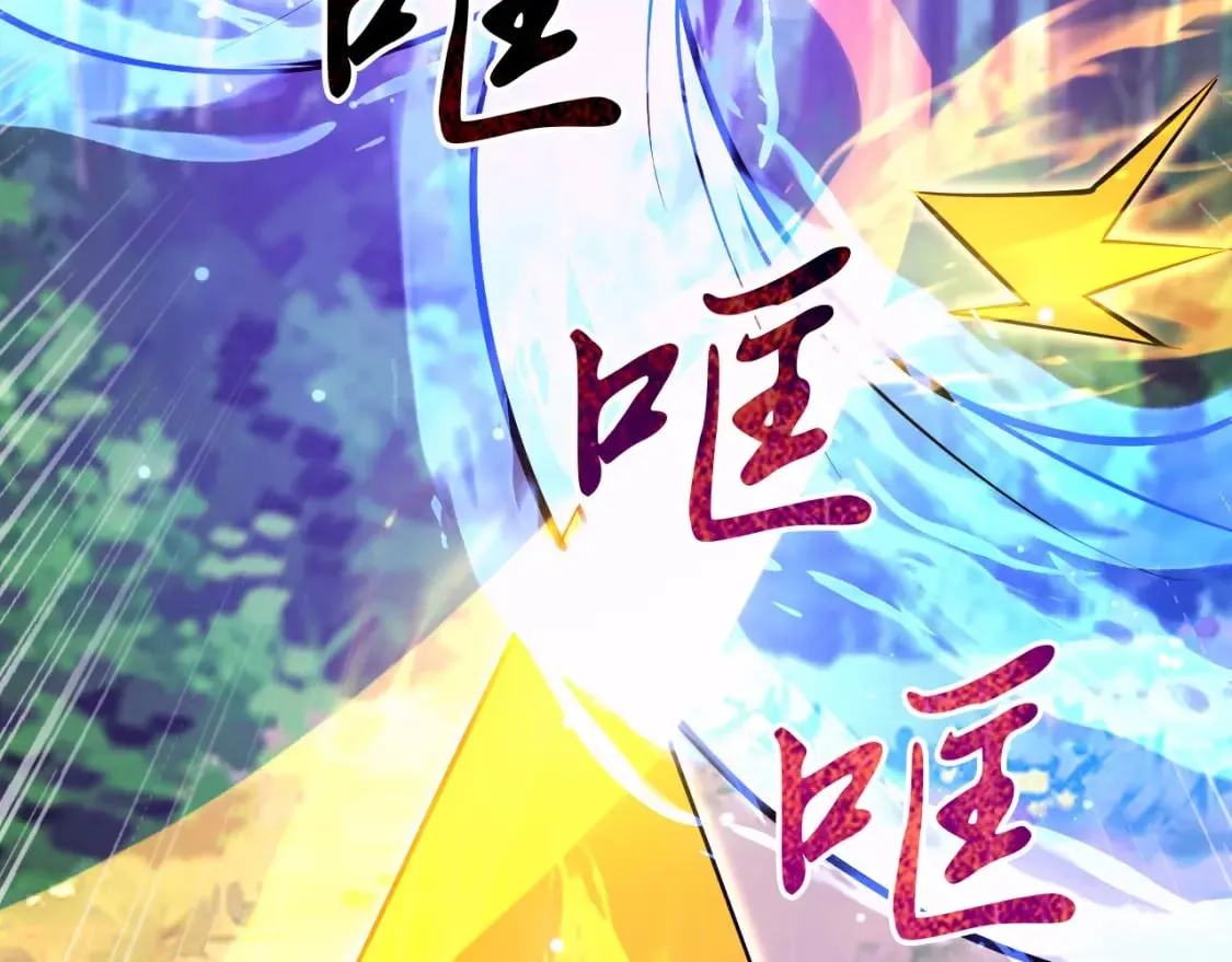 054 力挽狂澜 第52页