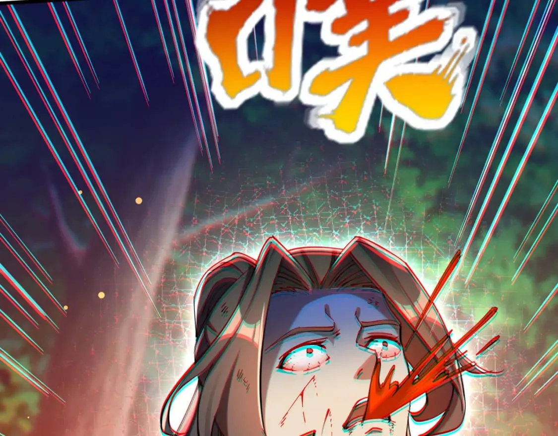054 力挽狂澜 第64页