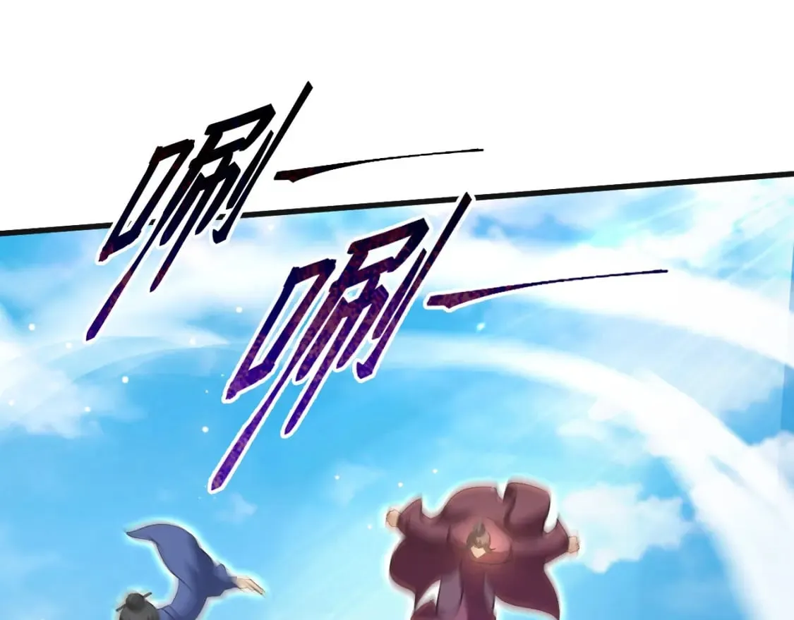 054 力挽狂澜 第81页