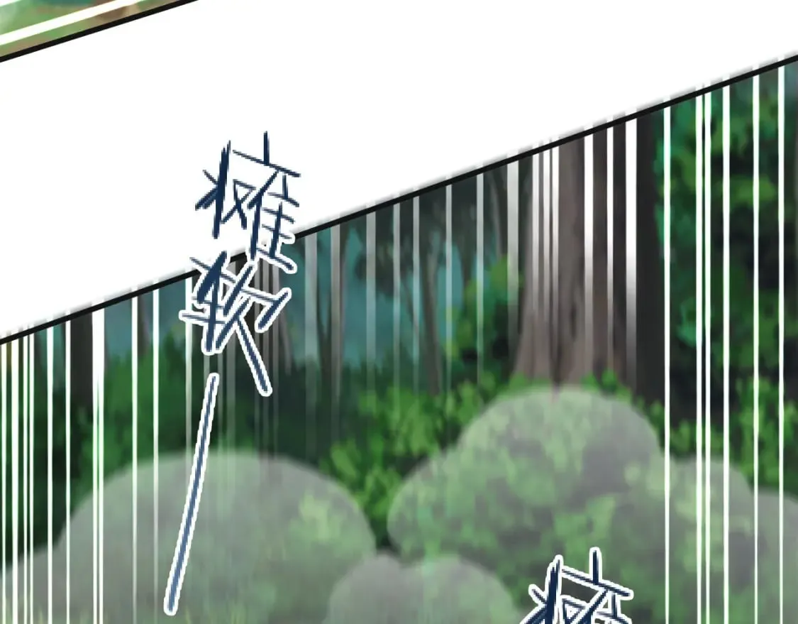 054 力挽狂澜 第103页