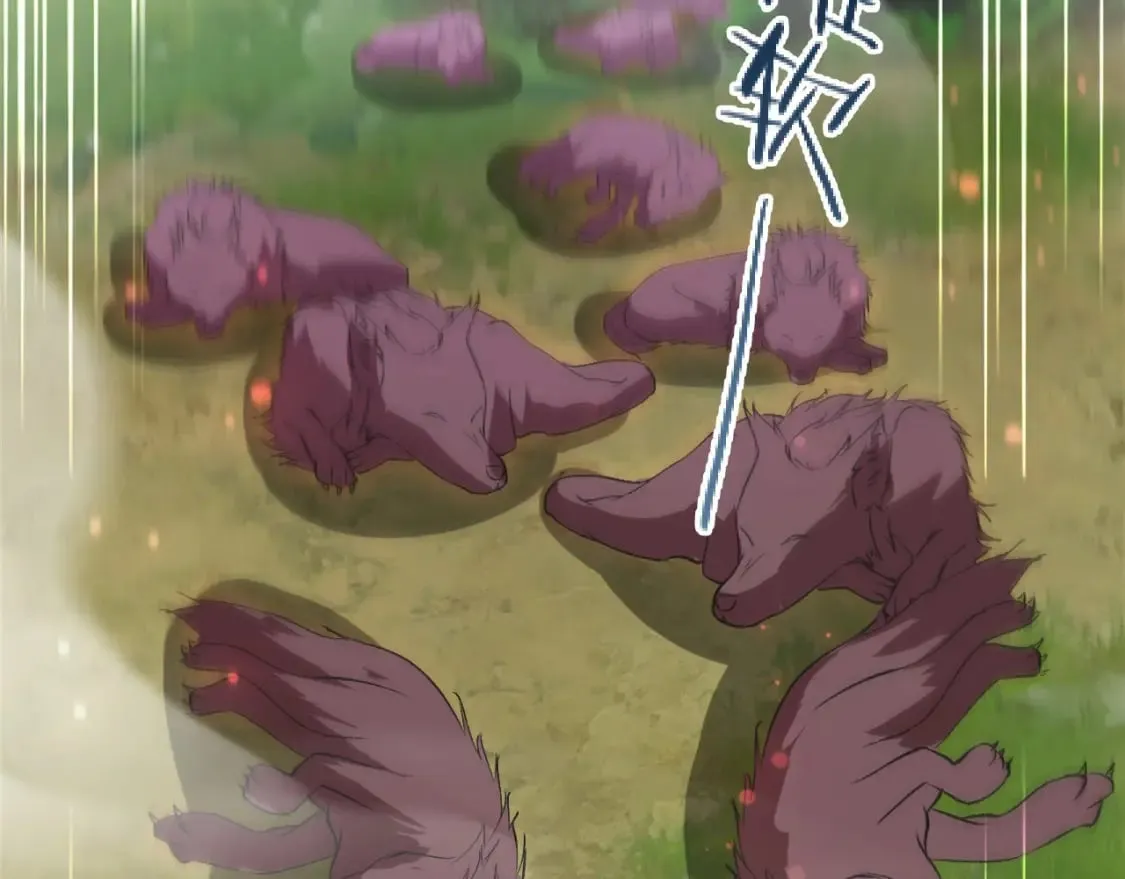 054 力挽狂澜 第105页