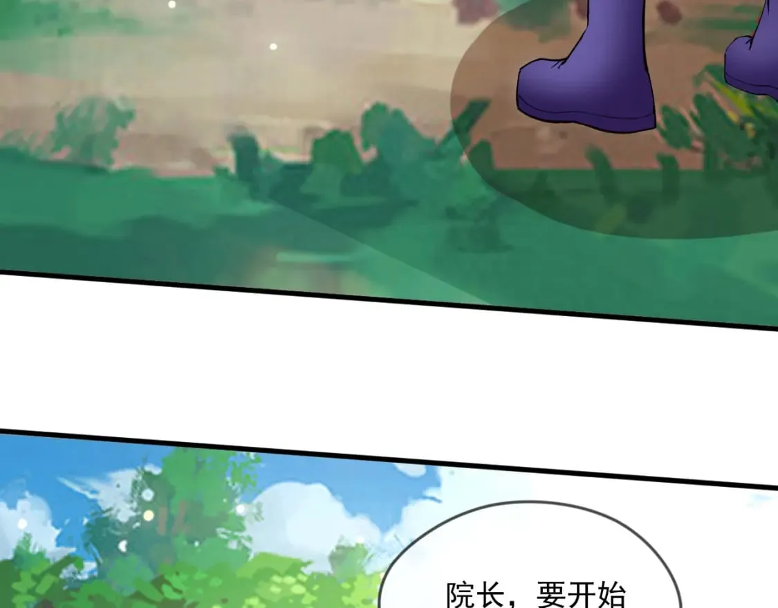 054 力挽狂澜 第137页