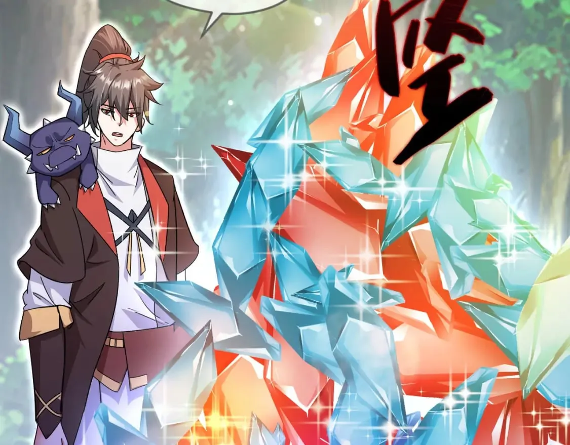 054 力挽狂澜 第152页