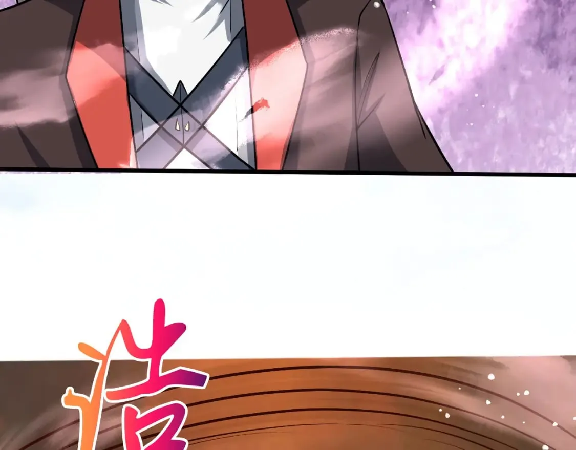 055 剑意传承 第127页