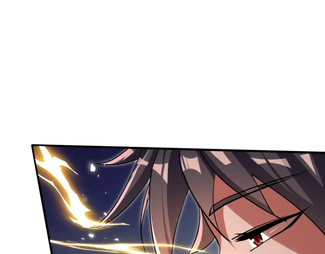 056 沧澜谷妖王 第4页