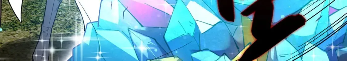 056 沧澜谷妖王 第55页