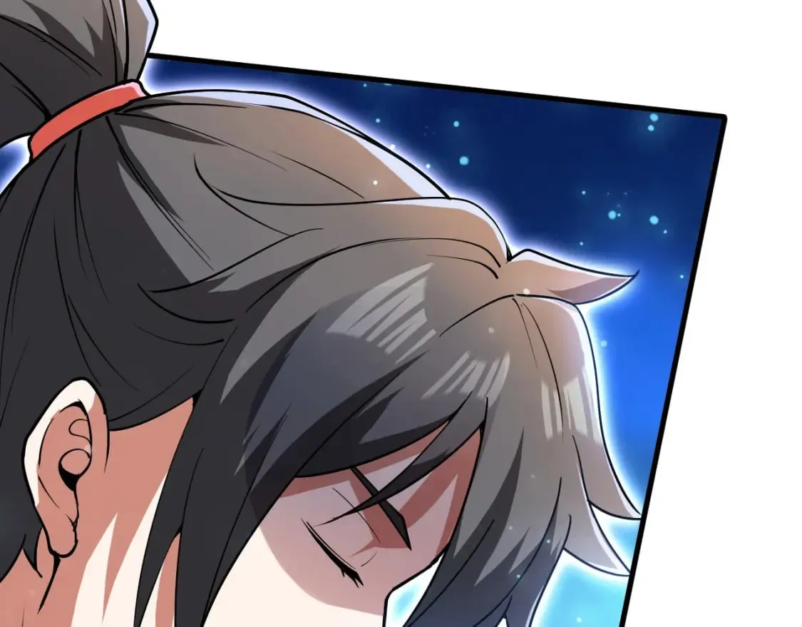 056 沧澜谷妖王 第59页