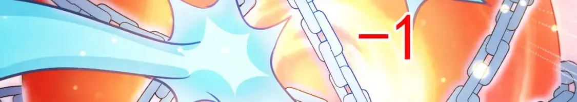 056 沧澜谷妖王 第64页