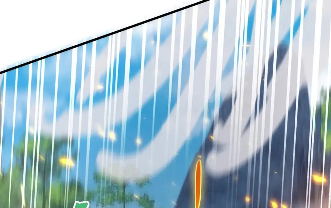 056 沧澜谷妖王 第106页