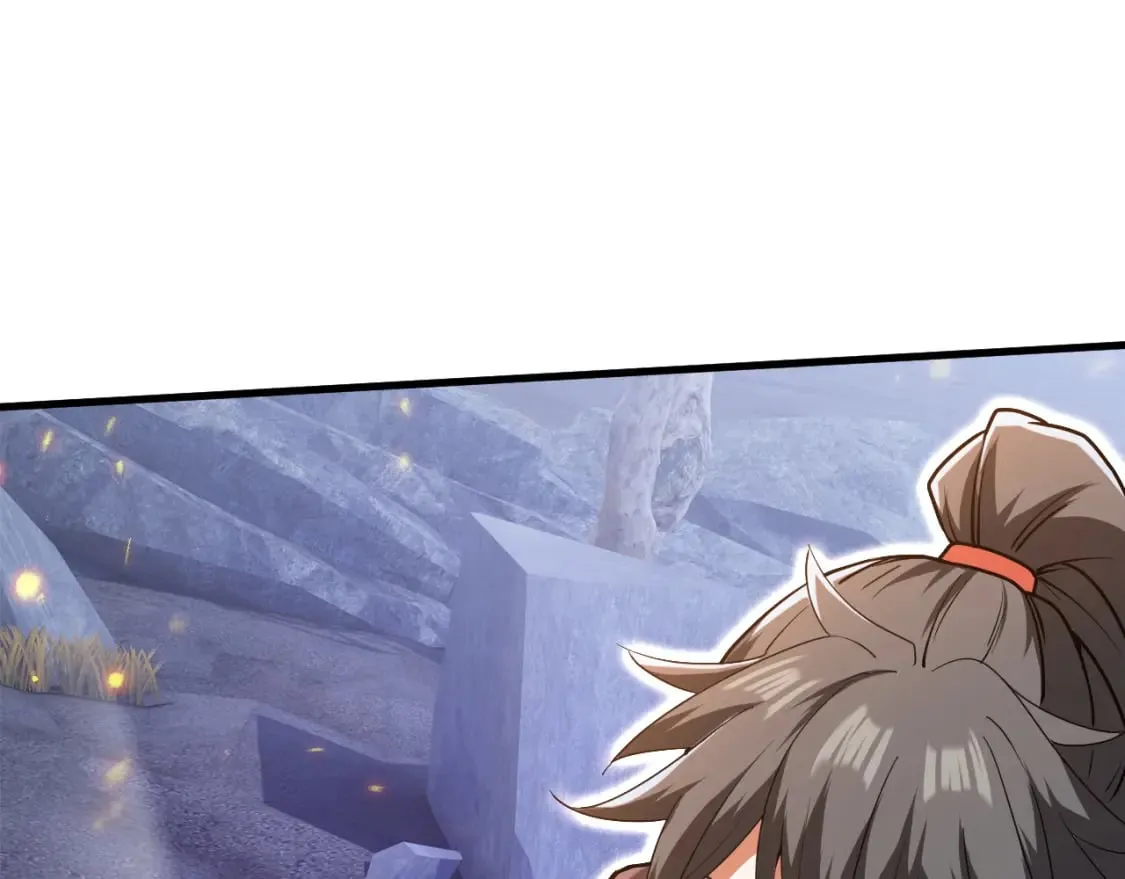 056 沧澜谷妖王 第116页