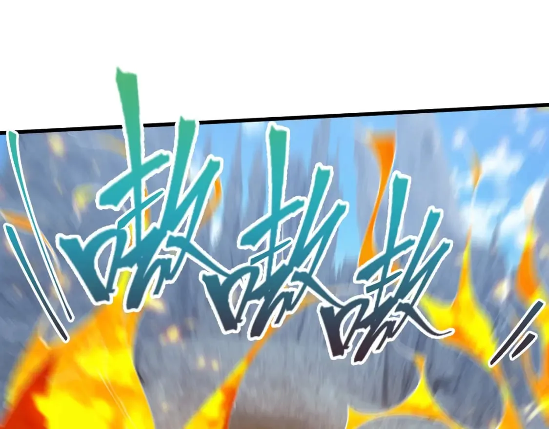 056 沧澜谷妖王 第137页