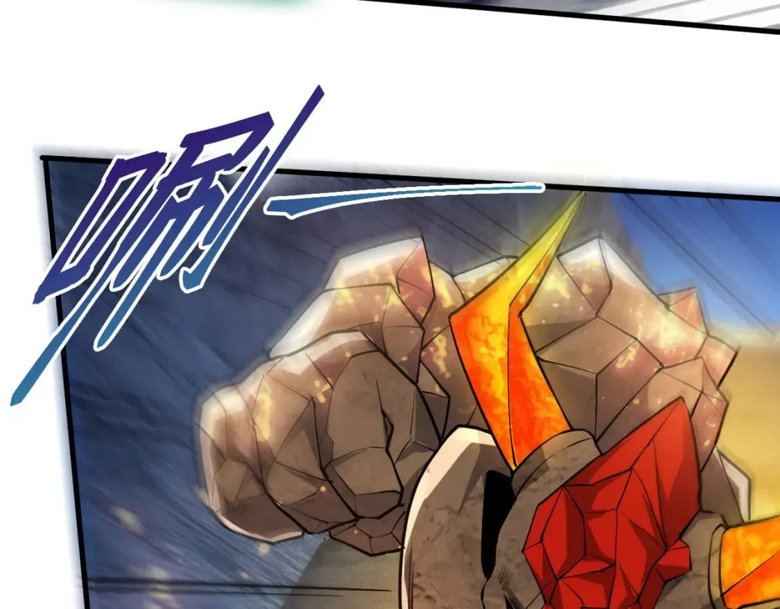 057 炎魃进阶 第22页