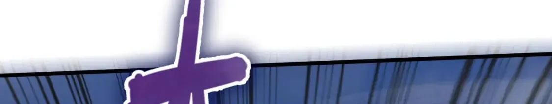 057 炎魃进阶 第27页