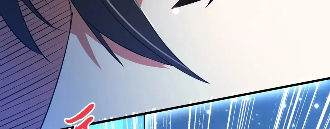 057 炎魃进阶 第93页