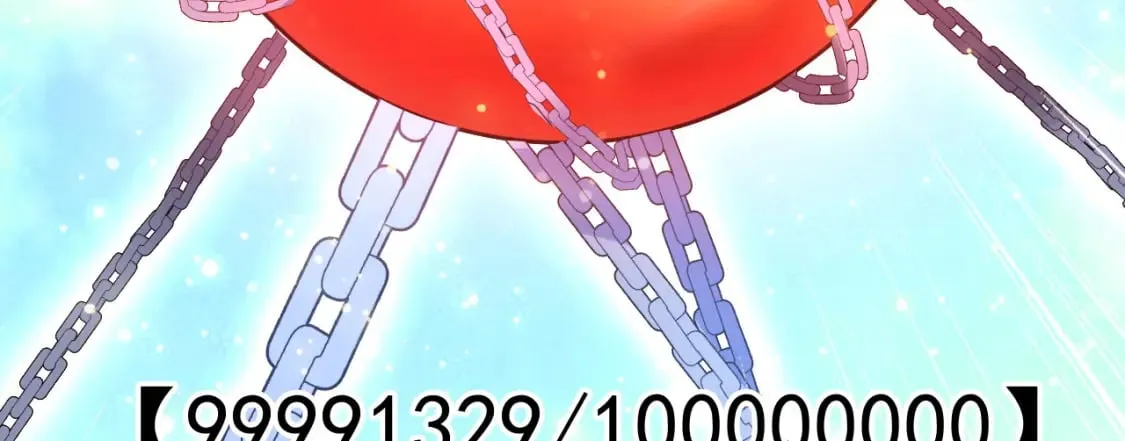057 炎魃进阶 第96页