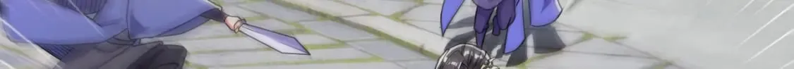 058 天神殿的围攻 第21页
