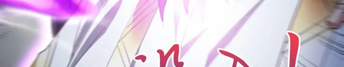 058 天神殿的围攻 第57页